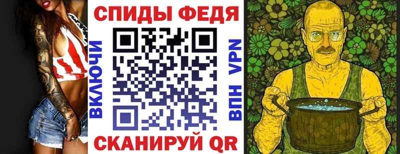 Купить закладки  Балей  АМФЕТАМИН 98% 