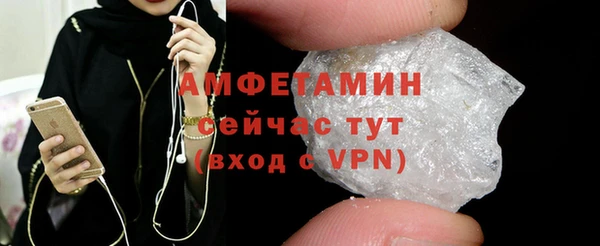 гидропоника Каменск-Шахтинский