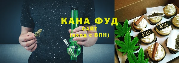 трава Инсар