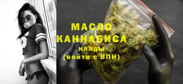 трава Инсар